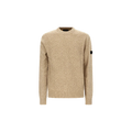 ALCIONE GRS Beige